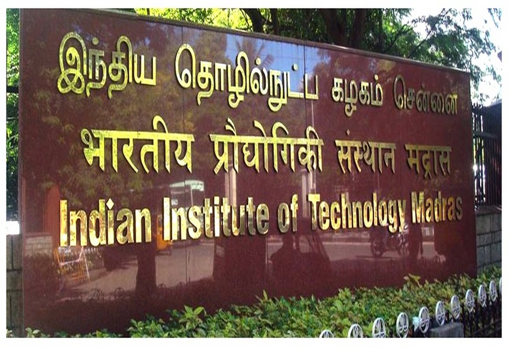 IIT Madras works with Altair for e-mobility solutions - futurefuels