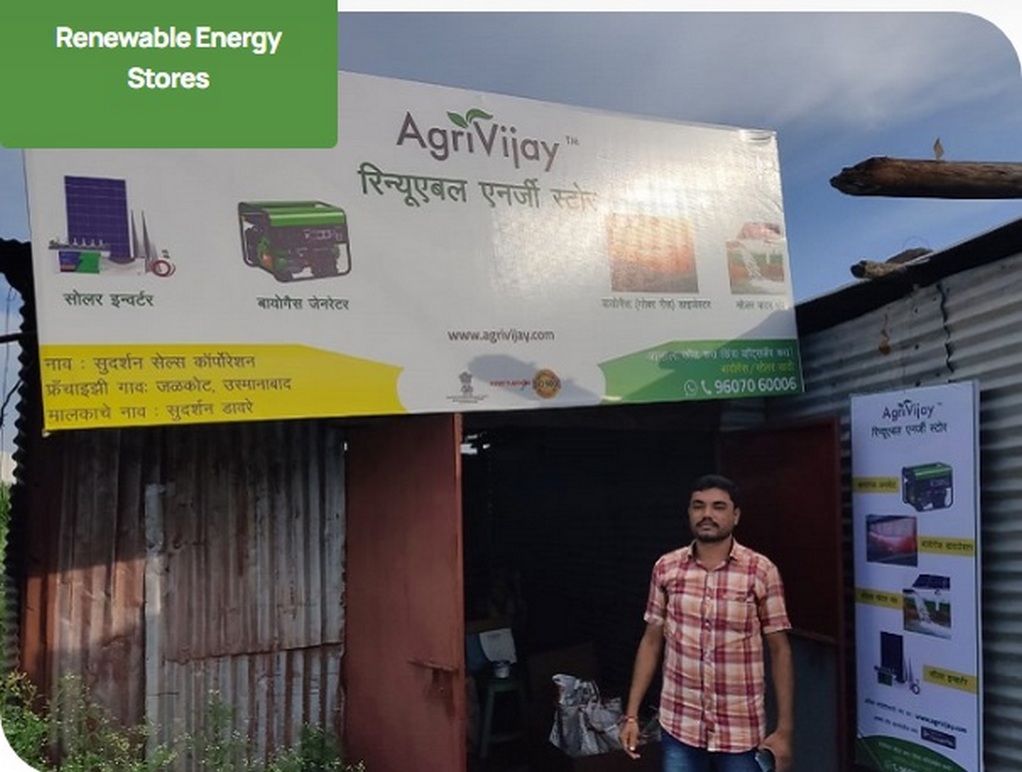 AgriVijay startup helps farmers cut down dependency on fossil