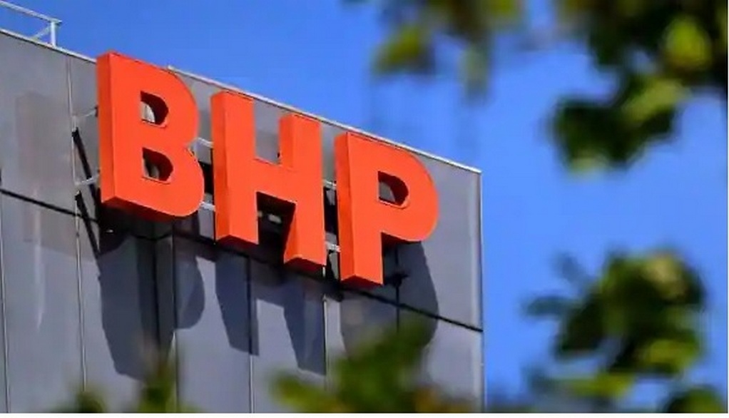 BHP to receive first ammonia-fuelled bulk carrier in 2026 - futurefuels