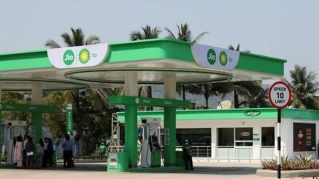 jio bp station