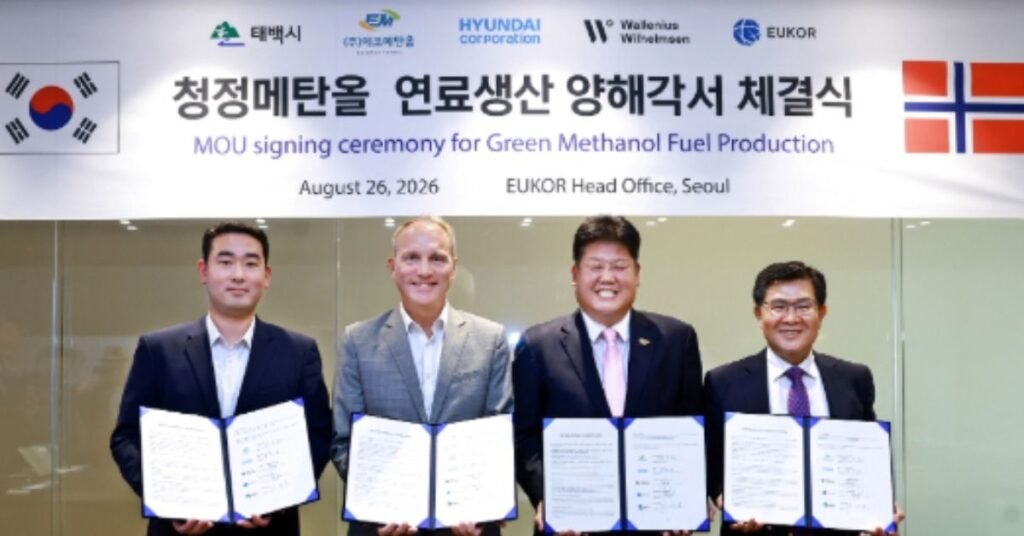 EcoMethanol to supply green methanol to Wallenius Wilhelmsen and EUKOR ships