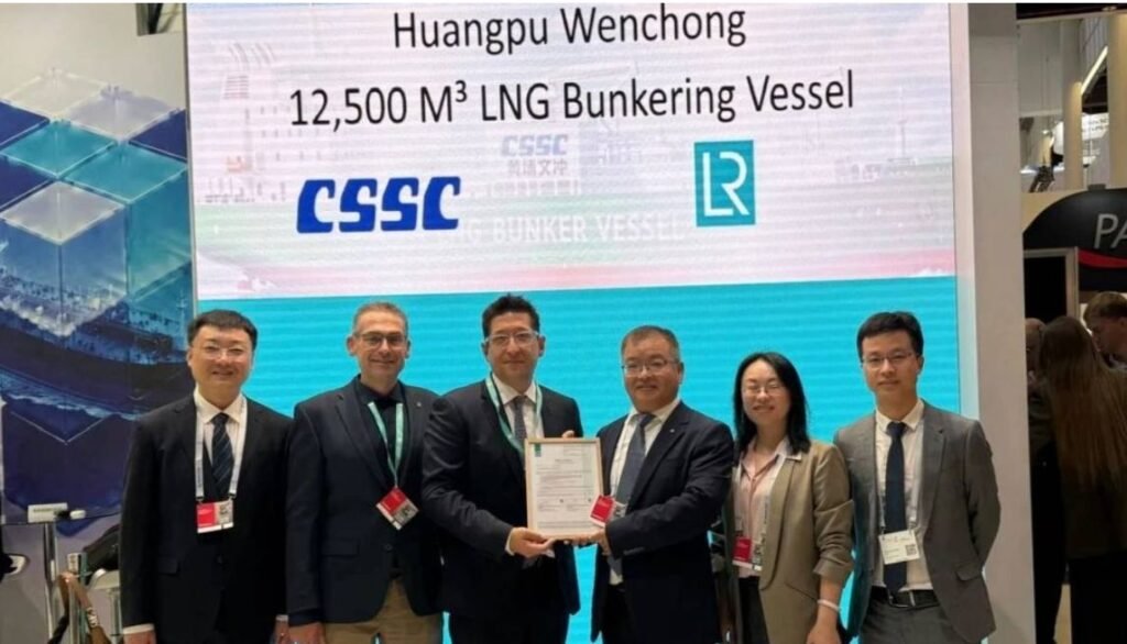 LR awards approval in principle to Chinese yard