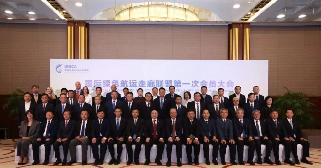 China Launches International Green Shipping Corridor Alliance