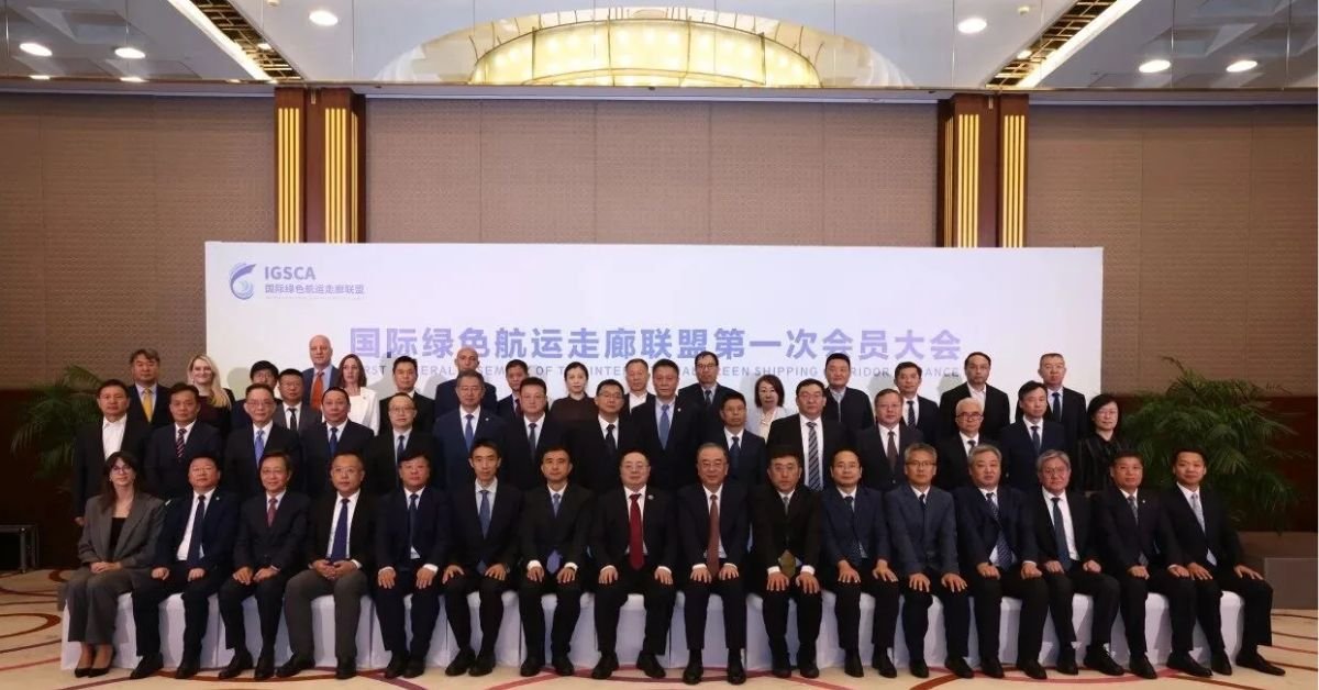 China Launches International Green Shipping Corridor Alliance