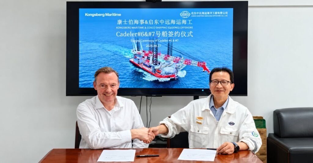 Kongsberg Maritime to equip two Cadeler wind turbine installation vessels