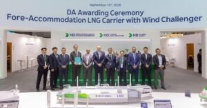 LNG Carrier with Wind Challenger