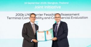 LR Study Finds 200,000m³ LNG Carriers Could Expand Fleet Efficiency