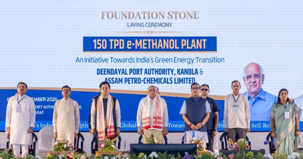 India’s first port-based e-methanol plant planned at Kandla with Rs 2,300 crore investment