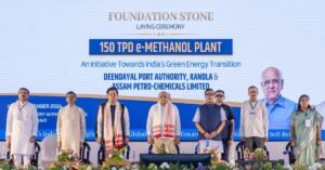 India’s first port-based e-methanol plant planned at Kandla with Rs 2,300 crore investment
