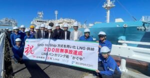 Kaguya LNG bunkering reaches 200 deliveries with accident-free record