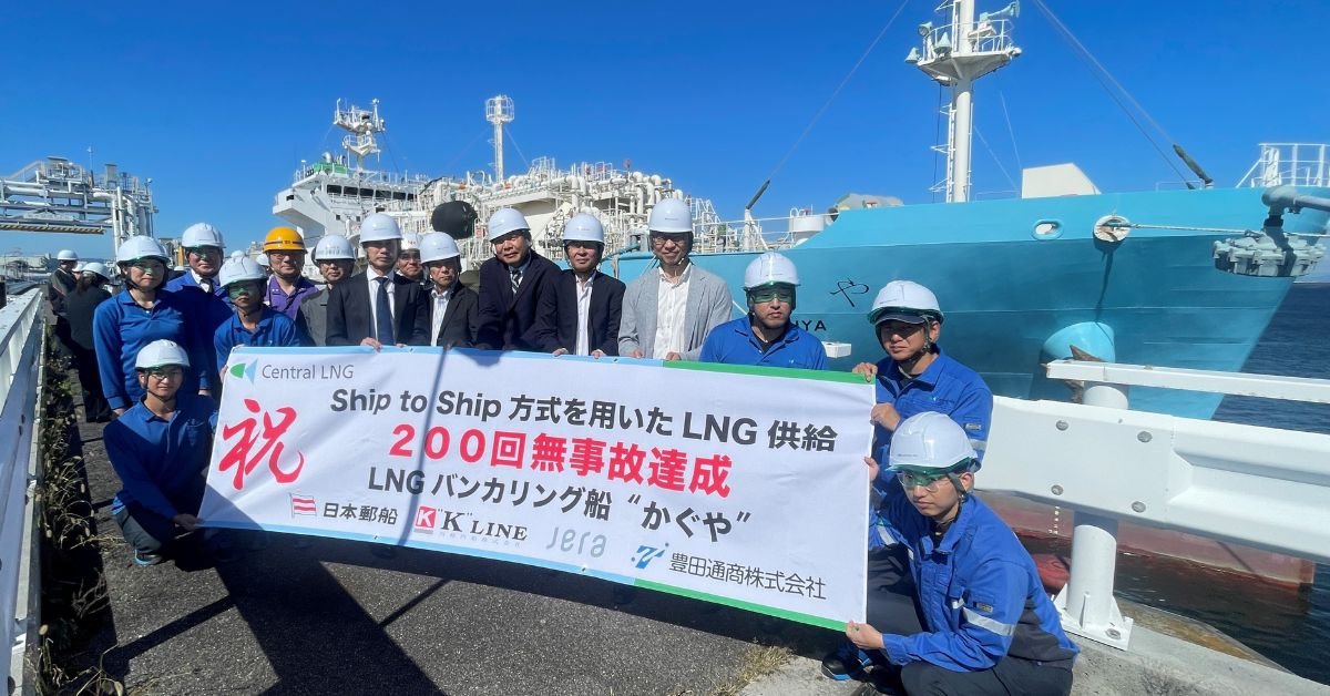 Kaguya LNG bunkering reaches 200 deliveries with accident-free record