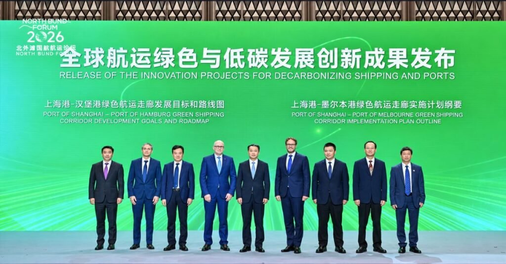 Shanghai Melbourne Green Shipping Corridor