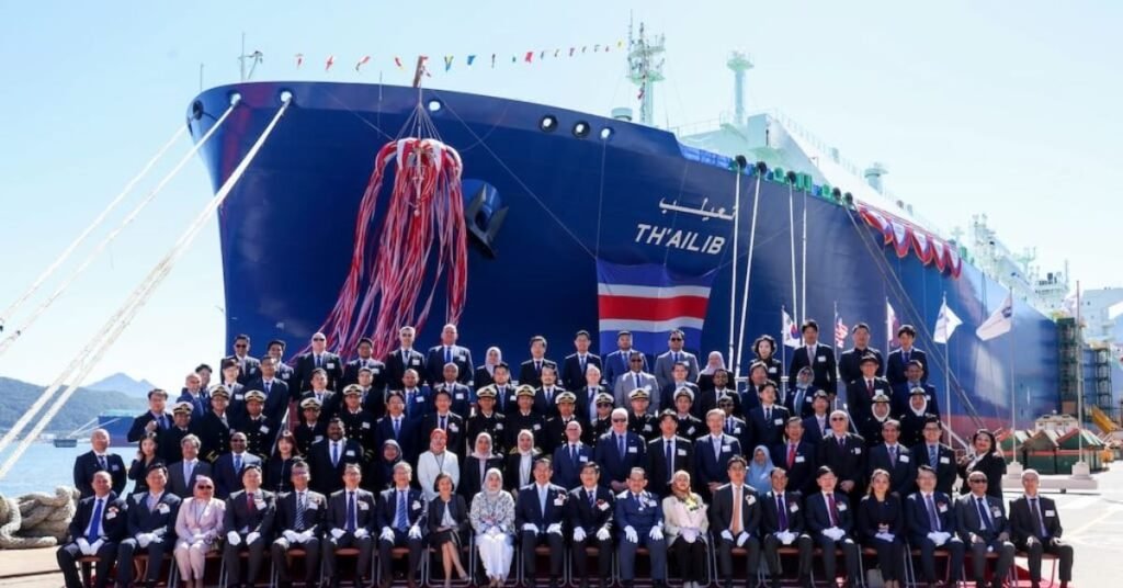 MISC Names New LNG Carrier