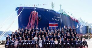 MISC Names New LNG Carrier
